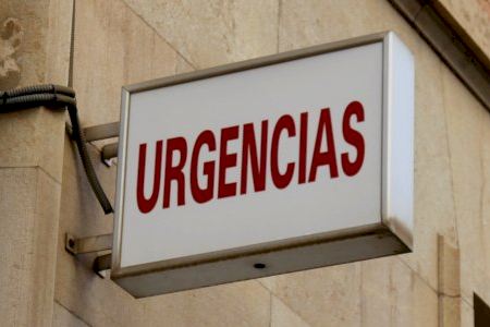 Sanitat destina 1'5 millones para reformar los ambulatorios de 19 pueblos de la Comunitat Valenciana: consulta el listado de poblaciones