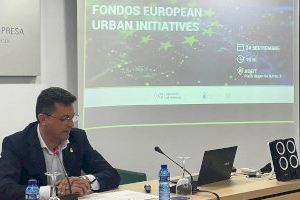 La Diputación ayuda a los ayuntamientos a obtener fondos europeos para la transición verde y digital - (foto 2) La Diputación ayuda a los ayuntamientos a obtener fondos europeos para la transición verde y digital - (foto 2)