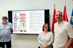 La música y las letras serán protagonistas de la VIII Quincena Cultural organizada por Gramática Parda y el Ayuntamiento de Elda