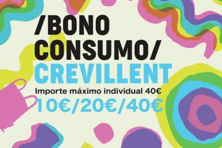Crevillent presenta el Bono Consumo 2024 en Crevillent Crevillent presenta el Bono Consumo 2024 en Crevillent