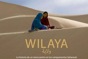 Wilaya es la penúltima película del ciclo de Pedro Pérez Rosado Wilaya es la penúltima película del ciclo de Pedro Pérez Rosado