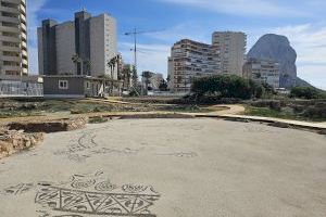 Vuelven las visitas guiadas a los Baños de la Reina tras las obras de adecuación