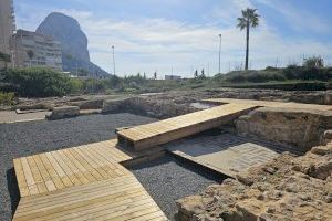 Vuelven las visitas guiadas a los Baños de la Reina tras las obras de adecuación - (foto 3) Vuelven las visitas guiadas a los Baños de la Reina tras las obras de adecuación - (foto 3)