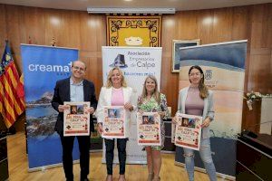 Calp prepara una nueva edición de FiraCalp cargada de actuaciones - (foto 4)