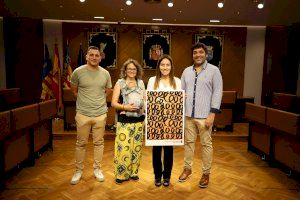Borriana ja té cartell de les Festes de la Misericòrdia de 2025