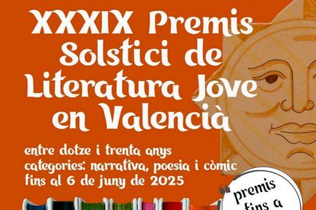 XXXIII lliurament dels Premis Mini Solstici