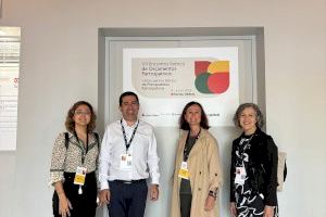 Alcoy participa en el VII Encuentro Ibérico sobre Presupuestos Participativos en Torres Vedras