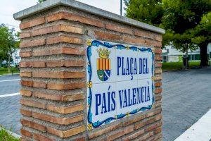 Vox exige que la plaza del País Valencià de Benicàssim se llame Plaza de España: "¡Somos españoles!"