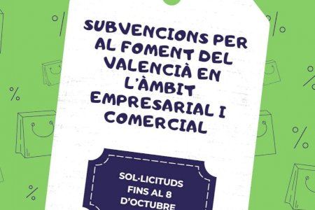 Sueca convoca subvenciones para el fomento del valenciano en el ámbito empresarial y comercial Sueca convoca subvenciones para el fomento del valenciano en el ámbito empresarial y comercial