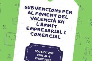 Sueca convoca subvencions per al foment del valencià en l'àmbit empresarial i comercial