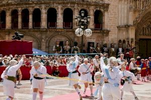 Nuevo QR Inclusivo para personas con discapacidad: toda la información sobre la festividad del Corpus Christi