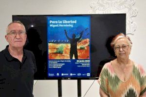 El Ayuntamiento de Orihuela y la UMH presentan el ciclo ‘Diálogos culturales’ con conciertos, teatros y visitas guiadas