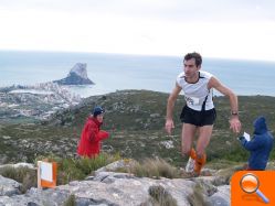 Emili Sellés vence en la IV Mitja Marató  de Muntanya “Serra d´Oltà” - (foto 3)