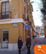 La Agenda local 21 pone en marcha un proyecto piloto de eficiencia energética - (foto 2) La Agenda local 21 pone en marcha un proyecto piloto de eficiencia energética - (foto 2)