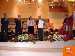 La Banda Sinfónica de l’Agrupació Filharmónica Borrianenca logra el primer premio y mención de honor en el Certamen Provincial de Bandas - (foto 3)