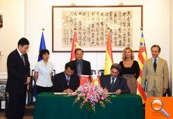 La Comunitat Valenciana participará en una cumbre de comercio exterior organizada por China