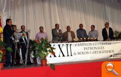 Los aficionados celebraron la noche de los Bolos Cartageneros con su tradicional cena de entrega de premios del Campeonato Fiestas Patronales