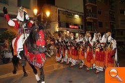 Moros y Cristianos zanjarán pacíficamente sus diferencias tras dos días de exhibición de fuerza - (foto 4) Moros y Cristianos zanjarán pacíficamente sus diferencias tras dos días de exhibición de fuerza - (foto 4)