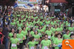 La Cursa de la Dona bate récords - (foto 3)