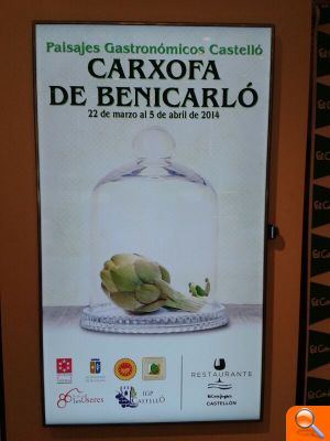 La Fiesta de la Alcachofa llega a la recta final - (foto 2) La Fiesta de la Alcachofa llega a la recta final - (foto 2)