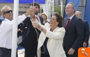 La Marina Real Juan Carlos I recibe la Certificación de Calidad “Blue Star Marina Cinco Estrellas”  - (foto 7)