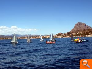 La inestabilidad del viento marca los resultados de la segunda jornada del Campeonato de España de Vela 2.4mR - (foto 2) La inestabilidad del viento marca los resultados de la segunda jornada del Campeonato de España de Vela 2.4mR - (foto 2)