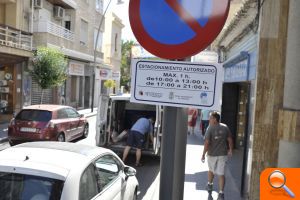 La Calle Ramón Gallud quedará exenta de aparcamientos a partir del lunes 16 de junio