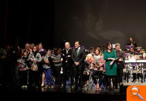 Premios del concurso "Dibuixem la Música" y concierto didáctico de PROESO