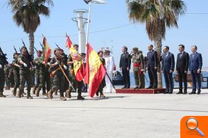 César Sánchez asiste a la Jura de Bandera para civiles