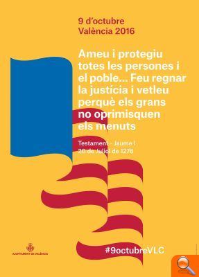 El Alcalde llama a la ciudadanía a celebrar y disfrutar juntos el 9 d’Octubre, la fiesta de todos los valencianos - (foto 2)