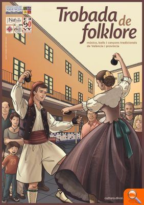 Trobada de Floklore Valencià en la Glorieta i la Casa Municipal de Cultura - (foto 2) Trobada de Floklore Valencià en la Glorieta i la Casa Municipal de Cultura - (foto 2)