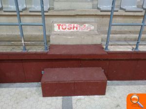 L’Ajuntament millora el Pavelló A Mutualidad de Levante - (foto 3)