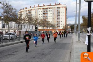 4ª edición de la carrera solidaria a beneficio de “Save the Children” - (foto 2) 4ª edición de la carrera solidaria a beneficio de “Save the Children” - (foto 2)