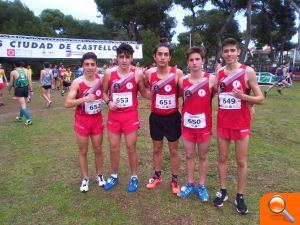 El Club Atletismo La Nucía queda quinto en el Autonómico de Cross