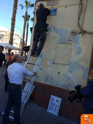 La placa de la Divisió Blava torna a alçar-se enfront de la Igualtat - (foto 2) La placa de la Divisió Blava torna a alçar-se enfront de la Igualtat - (foto 2)
