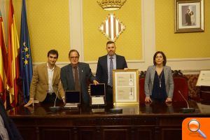 Lliurament Premi Santa Cecília - (foto 2)