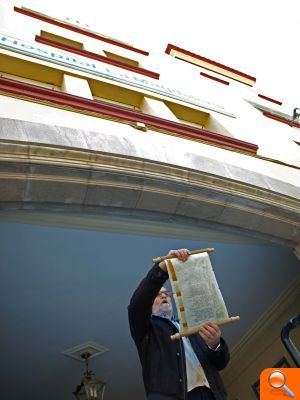 El Hospital La Magdalena recibe al pregonero de las fiestas de 2017 - (foto 2)