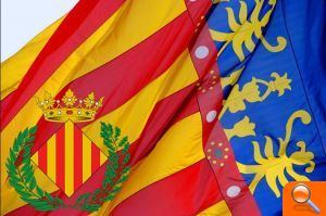 Quan el GAV defengué la Real Senyera en Villarreal- (foto 1)