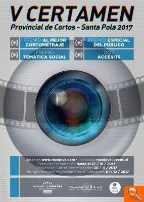 V Certamen Provincial de Curtmetratges de Santa Pola - (foto 2)