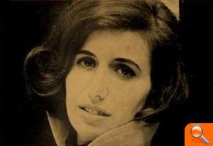 Reconeixement de l’Ajuntament a Maria del Carme Girau - (foto 3)