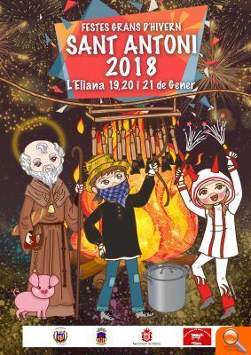 Una vintena d'actes completen la programació de les Festes en honor a Sant Antoni del Porquet  - (foto 2)