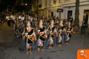 La Concejalía de Cultura lanza la encuesta de valoración de las Fiestas Populares 2017 - (foto 2) La Concejalía de Cultura lanza la encuesta de valoración de las Fiestas Populares 2017 - (foto 2)