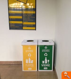 El Ayuntamiento implementa un sistema masivo de reciclaje y de separación de residuos en los edificios municipales - (foto 2) El Ayuntamiento implementa un sistema masivo de reciclaje y de separación de residuos en los edificios municipales - (foto 2)