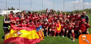 CAU S16 Campeones de España