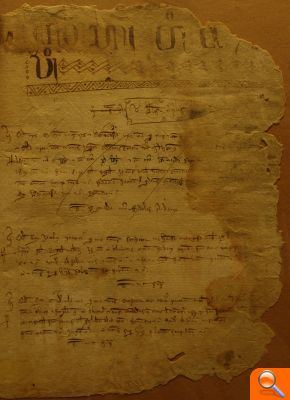 L'Arxiu Municipal d'Alcoi restaurarà seu llibre notarial més antic, de 1296-1303 - (foto 2)