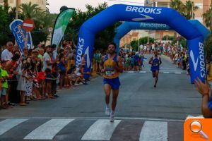 Pilar Vázquez guanya la 30 Volta a Peu a la Platja de Tavernes de la Valldigna - (foto 2)