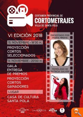 Humor, cine social, drama, fantasia i molt més en el Certamen de Curts de Santa Pola - (foto 2)