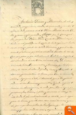 La solicitud de reparación y demolición del castillo de la villa del año 1868 es el documento destacado de noviembre - (foto 2) La solicitud de reparación y demolición del castillo de la villa del año 1868 es el documento destacado de noviembre - (foto 2)