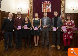 La Diputación acoge la entrega del XIX Premi de Narrativa Breu 'Josep Pascual Tirado' a Rosa Miró